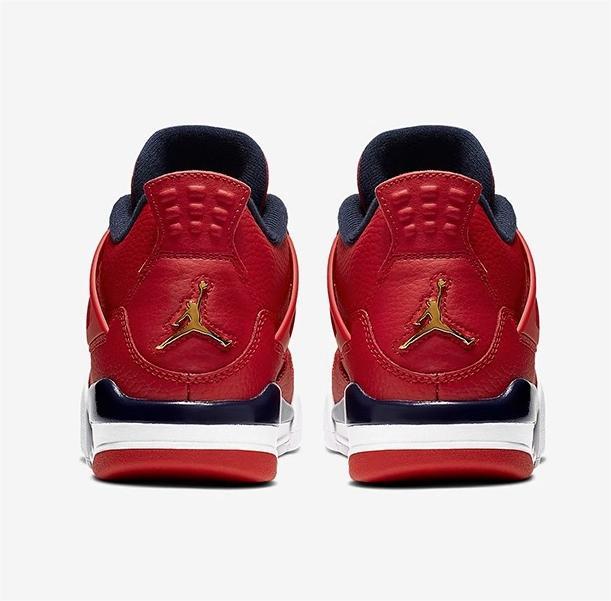 Air Jordan University Blue