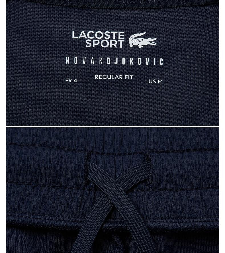 LACOSTE tracksuit