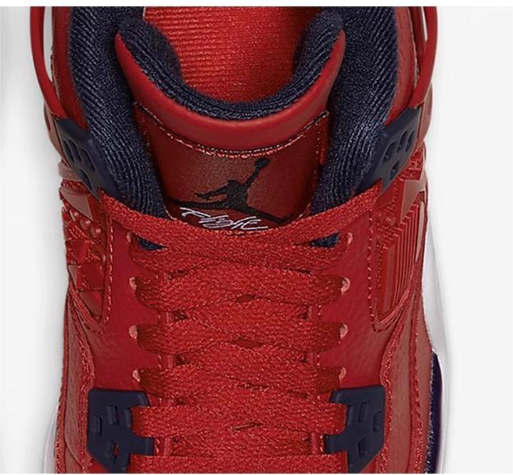 Air Jordan University Blue