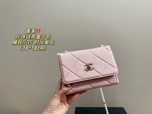Chanel Crossbody Bag