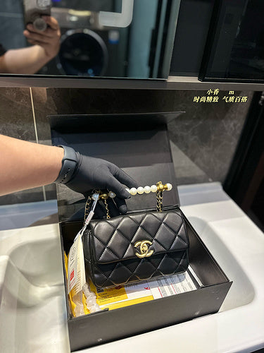 Chanel Crossbody Bag