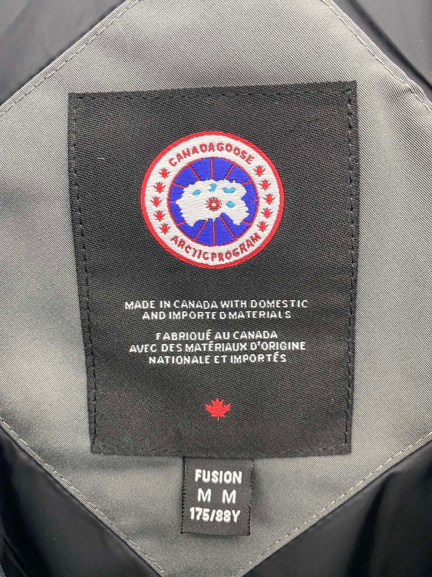 Canda Goose #08 Expedition（Blue and grey）