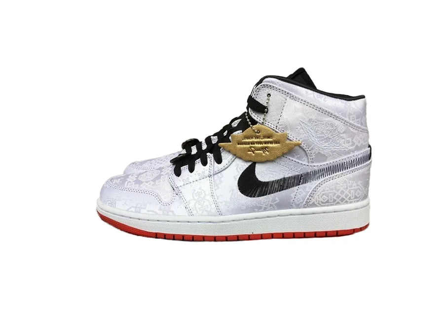 Air Jordan 1 Mid Edison Chen x