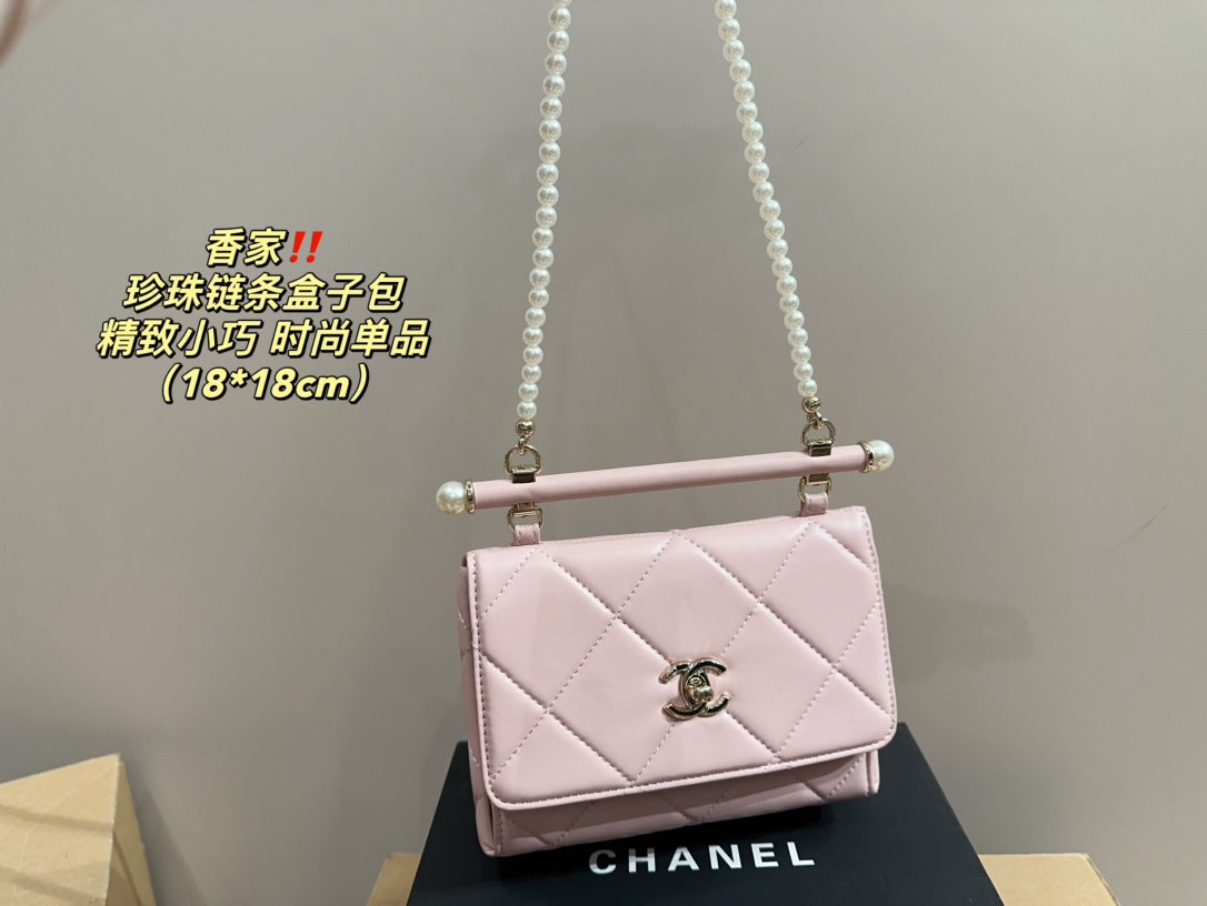 Chanel Crossbody Bag