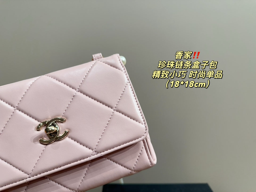 Chanel Crossbody Bag