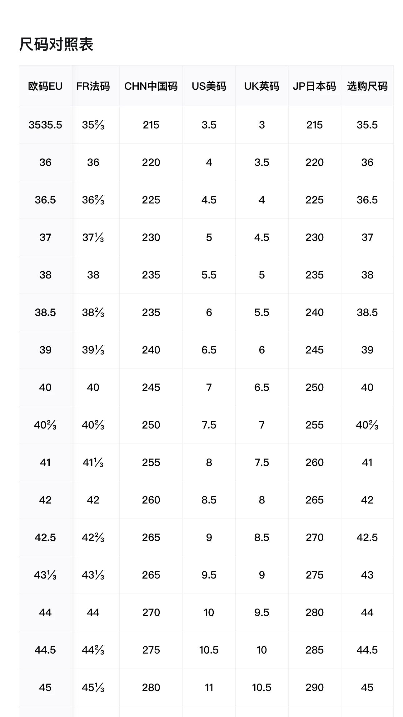 Adidas Handball Spezial COLLEGIATE GREEN-COLLEGIATE BURGUNDY