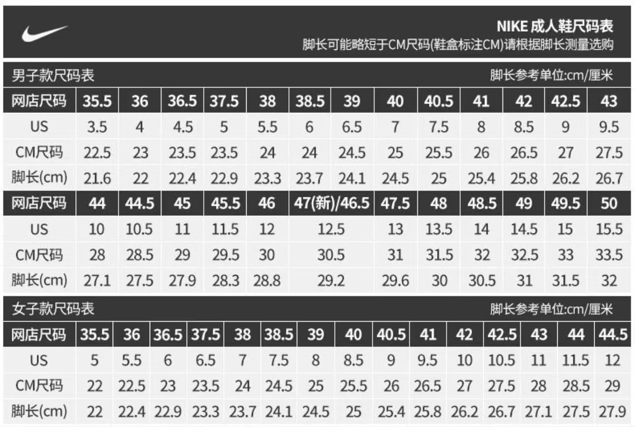 Nike Air Max TN Shoes