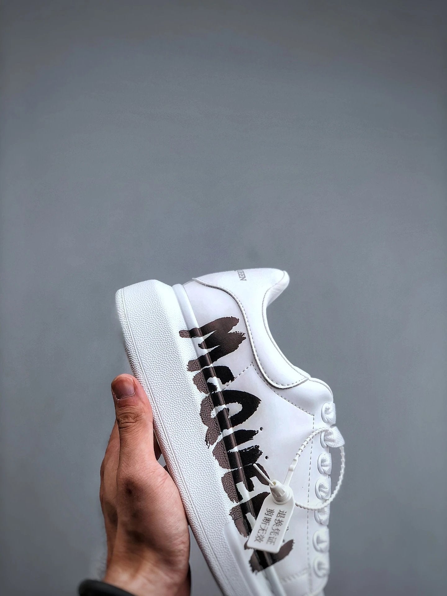 Alexander McQueen Sneaker