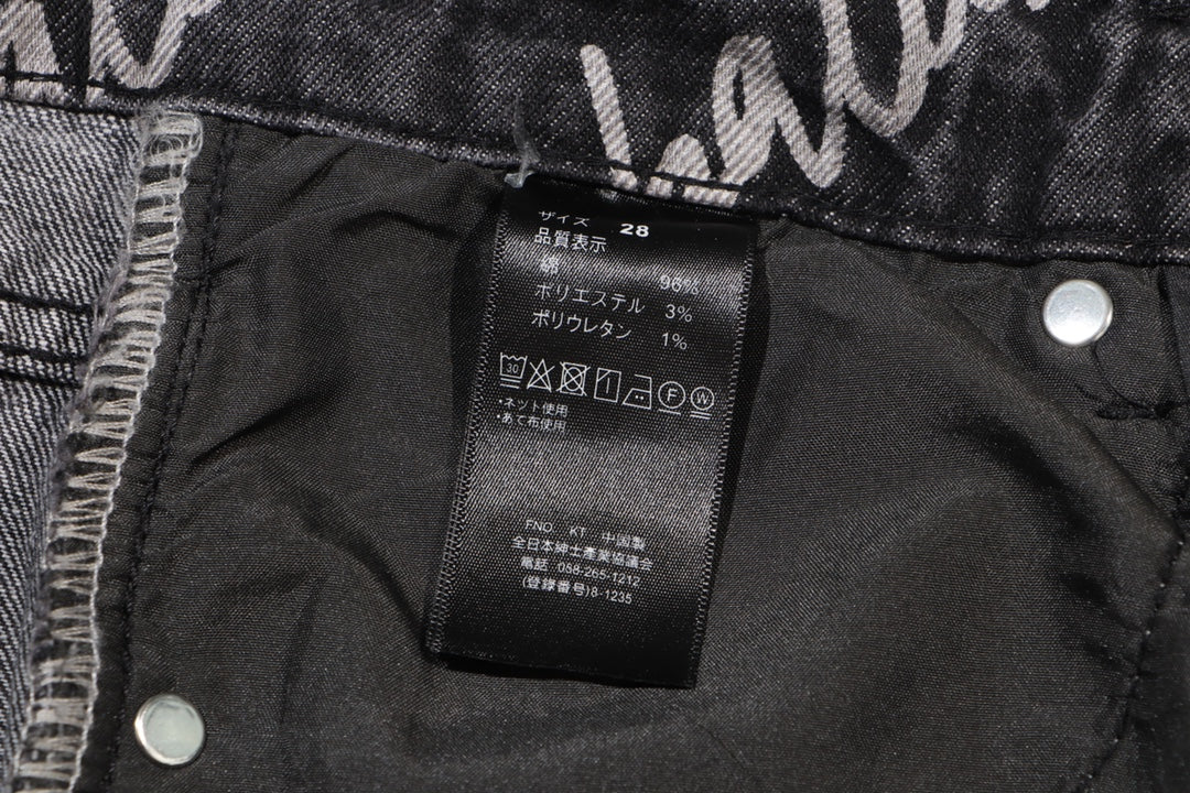 Balenciaga Jeans S-XL