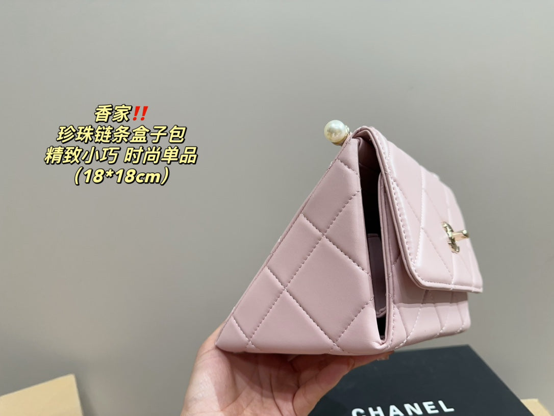 Chanel Crossbody Bag