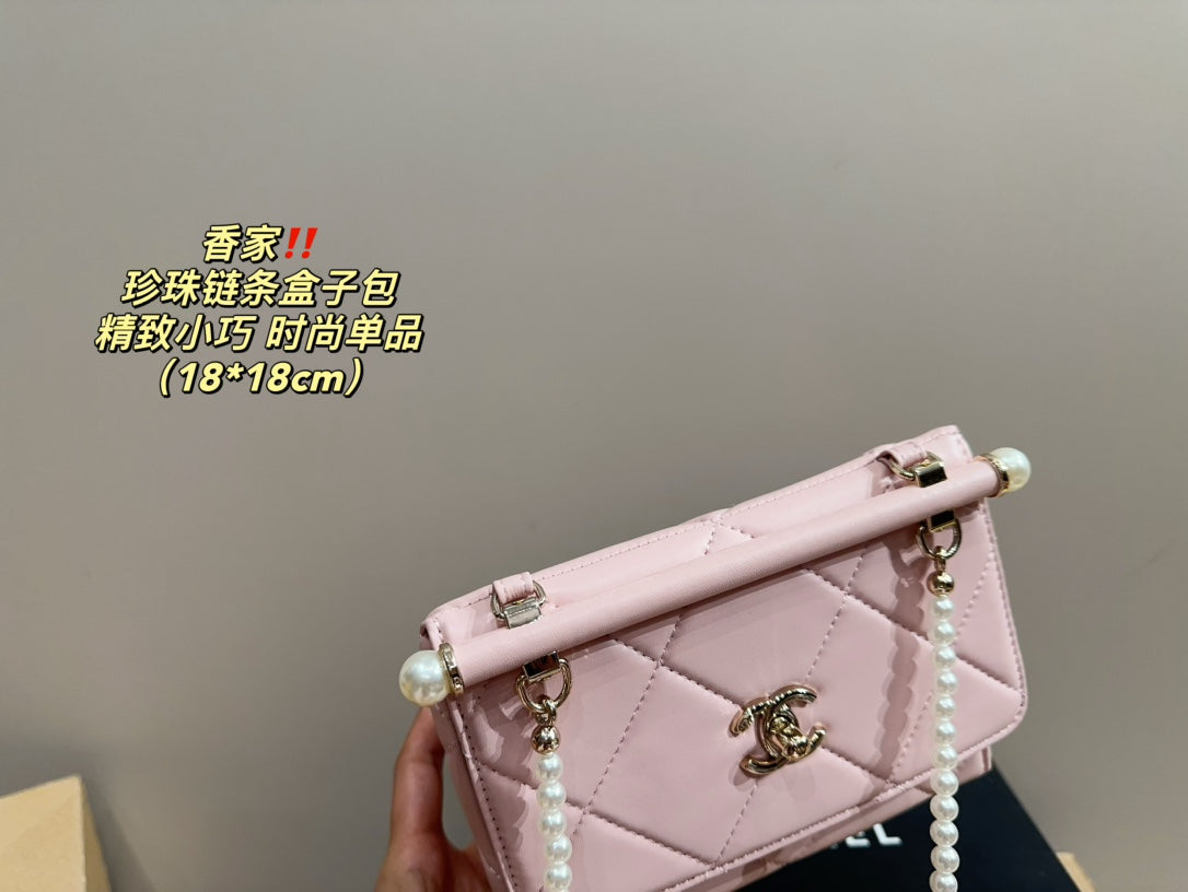 Chanel Crossbody Bag