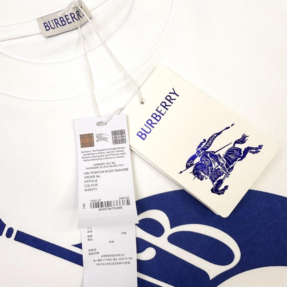 Burberry horse print T-shirt