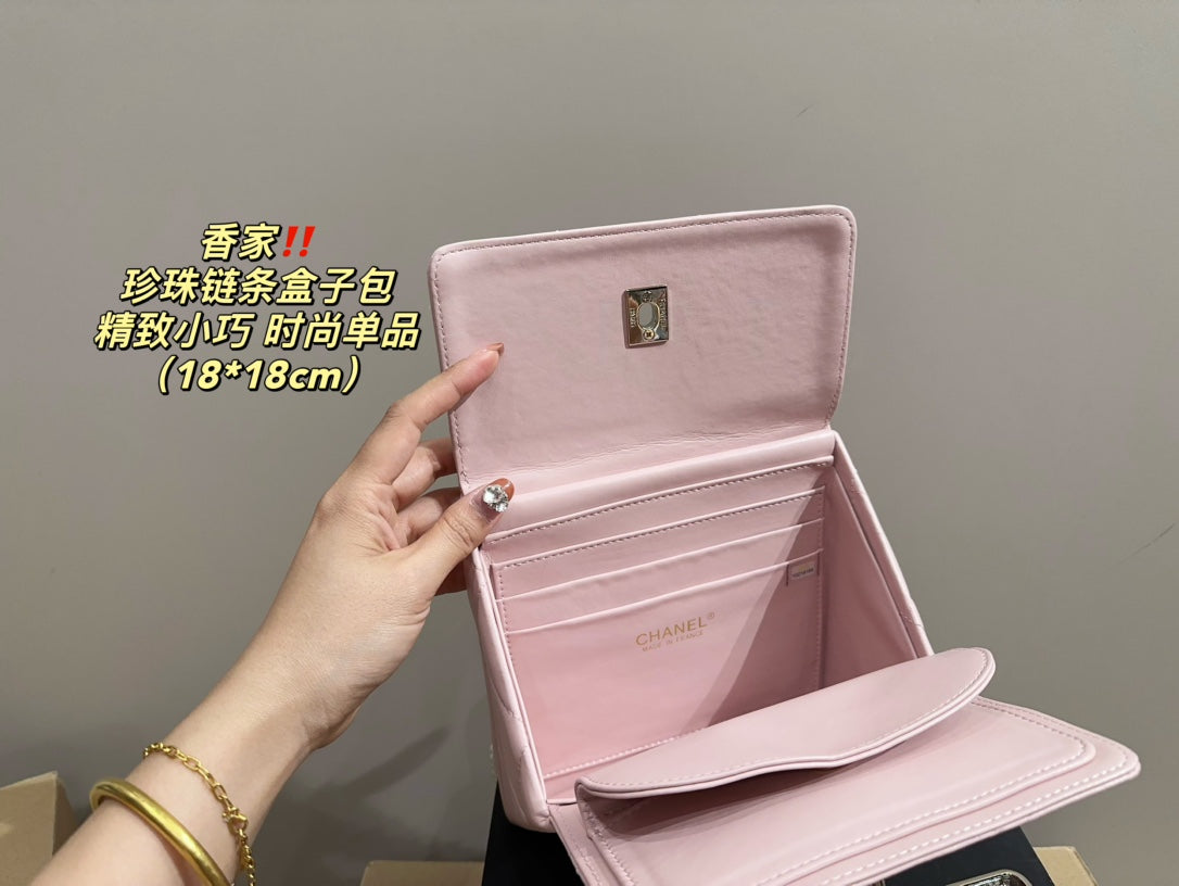 Chanel Crossbody Bag