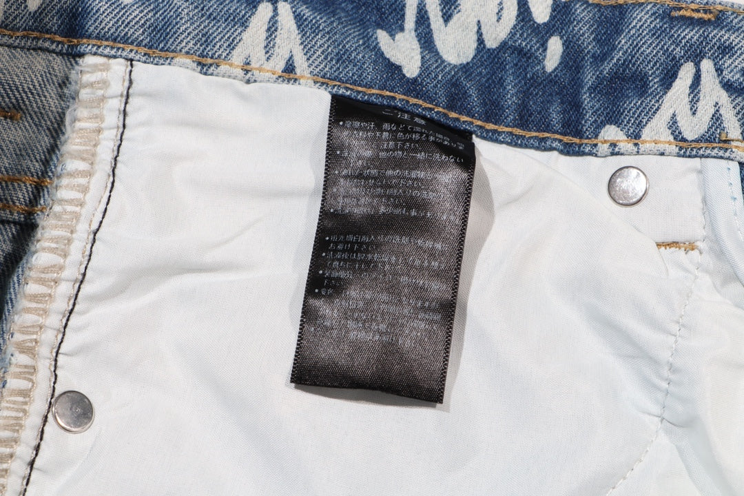 Balenciaga Jeans S-XL