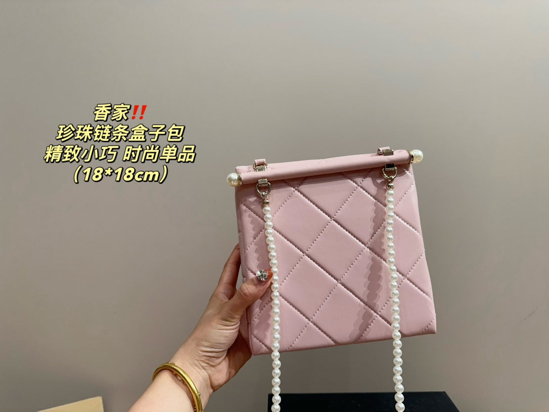 Chanel Crossbody Bag